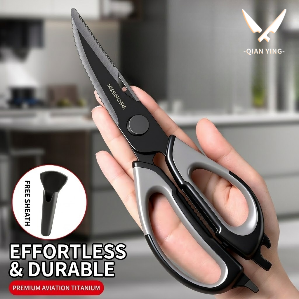 Kitchen Gadgets Deals - Ciseaux de cuisine en titane pour