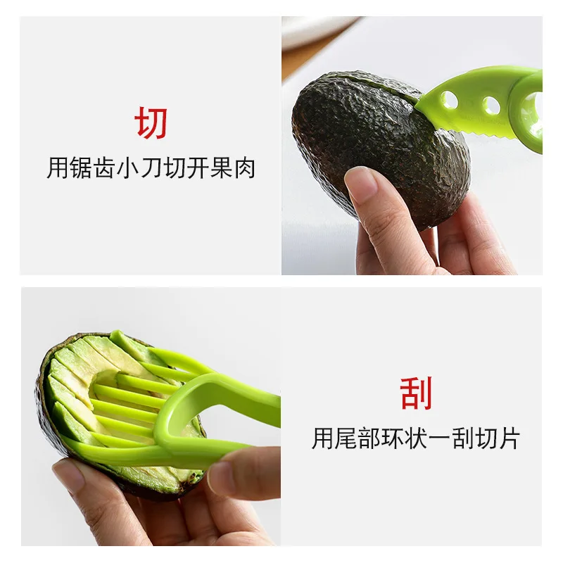 Trancheur d'avocat 3 en 1, cor - Avocado Slicer Tool avis et prix